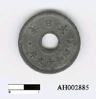 藏品(日本十錢硬幣)的圖片